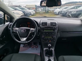 Toyota Avensis 2.0 D4D 125к.с. - 4200 € / 8214.49 лв. - 53613133 10 | Car24.bg Toyota Avensis 2.0 D4D 125к.с. - 4200 € / 8214.49 лв. - 53613133 10