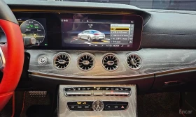 Mercedes-Benz CLS * CLS450 4MATIC Designo Exclusive Edition* AWTOKRE | Auto.bg — изображение 14 Mercedes-Benz CLS * CLS450 4MATIC Designo Exclusive Edition* AWTOKRE | Auto.bg — изображение 14