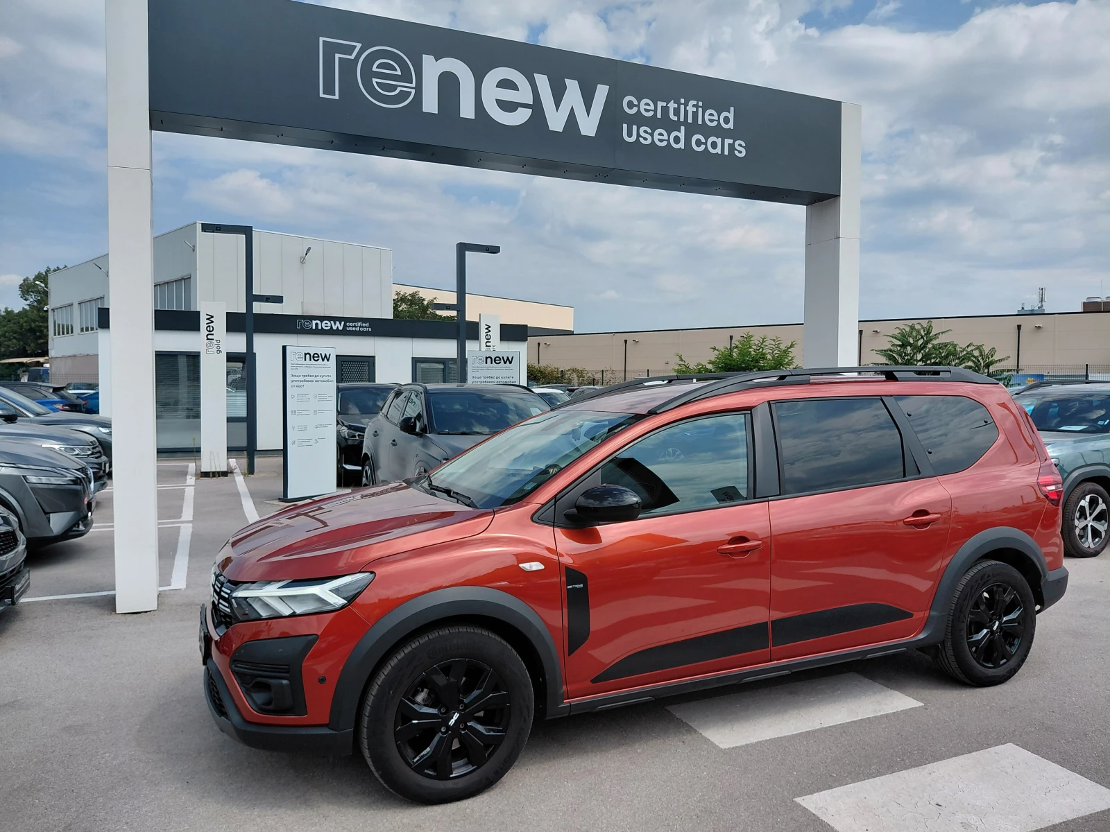 Dacia Jogger Extreme/100к.с/Газ/Бензин/6+ 1 места | Auto.bg — изображение 1 Dacia Jogger Extreme/100к.с/Газ/Бензин/6+ 1 места | Auto.bg — изображение 1