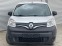 Обява за продажба на Renault Kangoo 1, 5dci 95к.с., клима, мулти, темпо, борд., ел.пак ~17 250 лв. - изображение 1