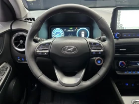Hyundai Kona 1.6/HEV/ПОДГРЕВ/ОБДУХВАНЕ/АДАПТИВЕН КРУИЗ | Auto.bg — изображение 13 Hyundai Kona 1.6/HEV/ПОДГРЕВ/ОБДУХВАНЕ/АДАПТИВЕН КРУИЗ | Auto.bg — изображение 13