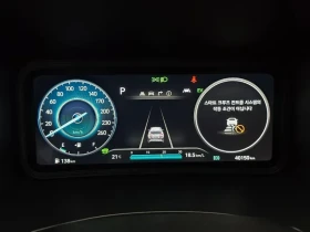 Hyundai Kona 1.6/HEV/ПОДГРЕВ/ОБДУХВАНЕ/АДАПТИВЕН КРУИЗ | Auto.bg — изображение 8 Hyundai Kona 1.6/HEV/ПОДГРЕВ/ОБДУХВАНЕ/АДАПТИВЕН КРУИЗ | Auto.bg — изображение 8