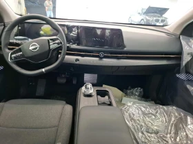 Nissan Ariya 63kWh LED Navi 98% SoH - 32795 € - 38954360 7 | Car24.bg Nissan Ariya 63kWh LED Navi 98% SoH - 32795 € - 38954360 7
