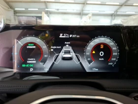 Nissan Ariya 63kWh LED Navi 98% SoH - 32795 € - 38954360 8 | Car24.bg Nissan Ariya 63kWh LED Navi 98% SoH - 32795 € - 38954360 8