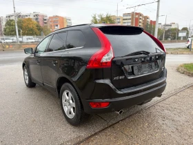 Volvo XC60 D3 AWD | Auto.bg — изображение 7 Volvo XC60 D3 AWD | Auto.bg — изображение 7