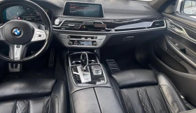 BMW 750 xDrive M-Sport - 56249 € / 110013.48 лв. - 70463169 6 | Car24.bg BMW 750 xDrive M-Sport - 56249 € / 110013.48 лв. - 70463169 6