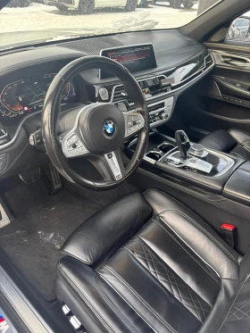 BMW 750 xDrive M-Sport - 56249 € / 110013.48 лв. - 70463169 5 | Car24.bg BMW 750 xDrive M-Sport - 56249 € / 110013.48 лв. - 70463169 5