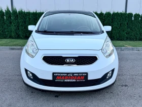 Kia Venga 1.4i | ИТАЛИЯ | ПАНОРАМА | СЕРВИЗНА ИСТОРИЯ | Auto.bg — изображение 2 Kia Venga 1.4i | ИТАЛИЯ | ПАНОРАМА | СЕРВИЗНА ИСТОРИЯ | Auto.bg — изображение 2