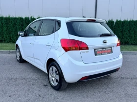 Kia Venga 1.4i | ИТАЛИЯ | ПАНОРАМА | СЕРВИЗНА ИСТОРИЯ | Auto.bg — изображение 4 Kia Venga 1.4i | ИТАЛИЯ | ПАНОРАМА | СЕРВИЗНА ИСТОРИЯ | Auto.bg — изображение 4