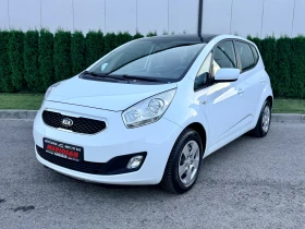 Kia Venga 1.4i | ИТАЛИЯ | ПАНОРАМА | СЕРВИЗНА ИСТОРИЯ