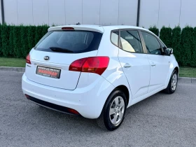 Kia Venga 1.4i | ИТАЛИЯ | ПАНОРАМА | СЕРВИЗНА ИСТОРИЯ | Auto.bg — изображение 6 Kia Venga 1.4i | ИТАЛИЯ | ПАНОРАМА | СЕРВИЗНА ИСТОРИЯ | Auto.bg — изображение 6