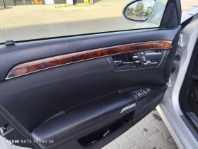 Mercedes-Benz S 500 AMG - 6700 € - 75853427 9 | Car24.bg Mercedes-Benz S 500 AMG - 6700 € - 75853427 9