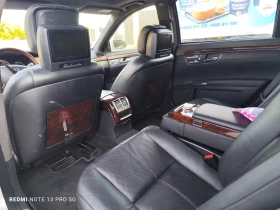 Mercedes-Benz S 500 AMG - 6700 € - 75853427 10 | Car24.bg Mercedes-Benz S 500 AMG - 6700 € - 75853427 10