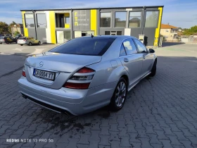Mercedes-Benz S 500 AMG - 6700 € - 75853427 7 | Car24.bg Mercedes-Benz S 500 AMG - 6700 € - 75853427 7