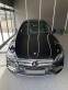 Обява за продажба на Mercedes-Benz E 220 AMG/GERMANY/360 ~46 900 лв. - изображение 3