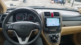 Honda Cr-v 2.0 бензин 150 коня - 16999 лв. / 8691.45 € - 56506221 10 | Car24.bg Honda Cr-v 2.0 бензин 150 коня - 16999 лв. / 8691.45 € - 56506221 10