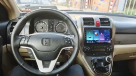 Honda Cr-v 2.0 бензин 150 коня - 16999 лв. / 8691.45 € - 56506221 16 | Car24.bg Honda Cr-v 2.0 бензин 150 коня - 16999 лв. / 8691.45 € - 56506221 16