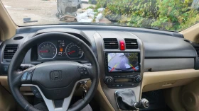 Honda Cr-v 2.0 бензин 150 коня - 16999 лв. / 8691.45 € - 56506221 11 | Car24.bg Honda Cr-v 2.0 бензин 150 коня - 16999 лв. / 8691.45 € - 56506221 11