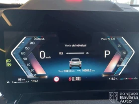 BMW X1 20d sDrive Steptronic - 40700 € - 39344714 8 | Car24.bg BMW X1 20d sDrive Steptronic - 40700 € - 39344714 8