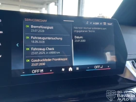 BMW X1 20d sDrive Steptronic - 40700 € - 39344714 9 | Car24.bg BMW X1 20d sDrive Steptronic - 40700 € - 39344714 9