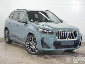 BMW X1 20d sDrive Steptronic - 40700 € - 39344714 4 | Car24.bg BMW X1 20d sDrive Steptronic - 40700 € - 39344714 4