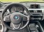 Обява за продажба на BMW X1 * XDRIVE* TOP* КАМЕРА* KEYLESS ~37 499 лв. - изображение 11