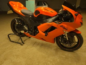 Kawasaki Zxr Zx6r