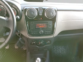 Dacia Dokker 1.5 DCi 90hp MT5 N1 E6 - 14157 лв. / 7238.36 € - 47508639 14 | Car24.bg Dacia Dokker 1.5 DCi 90hp MT5 N1 E6 - 14157 лв. / 7238.36 € - 47508639 14
