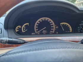Mercedes-Benz S 450 undefined | Auto.bg — изображение 12 Mercedes-Benz S 450 undefined | Auto.bg — изображение 12