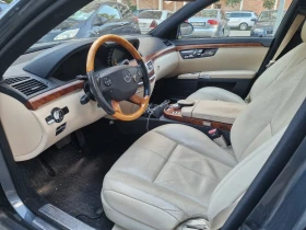 Mercedes-Benz S 450 undefined | Auto.bg — изображение 9 Mercedes-Benz S 450 undefined | Auto.bg — изображение 9