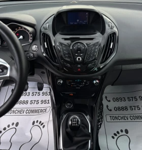 Ford B-Max 1.5-TDCI-TITANIUM-LED-NAVI-KEYLES-КАТО НОВ | Auto.bg — изображение 9 Ford B-Max 1.5-TDCI-TITANIUM-LED-NAVI-KEYLES-КАТО НОВ | Auto.bg — изображение 9