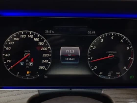 Mercedes-Benz E 300 САМО 30% АВАНС | Auto.bg — изображение 8 Mercedes-Benz E 300 САМО 30% АВАНС | Auto.bg — изображение 8