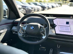 BMW 740 D XDRIVE FACELIFT M-SPORT-PRO B&W HEAD-UP PANORAMA - 118800 € - 83241893 10 | Car24.bg BMW 740 D XDRIVE FACELIFT M-SPORT-PRO B&W HEAD-UP PANORAMA - 118800 € - 83241893 10