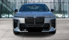BMW 740 D XDRIVE FACELIFT M-SPORT-PRO B&W HEAD-UP PANORAMA - 118800 € - 83241893 3 | Car24.bg BMW 740 D XDRIVE FACELIFT M-SPORT-PRO B&W HEAD-UP PANORAMA - 118800 € - 83241893 3