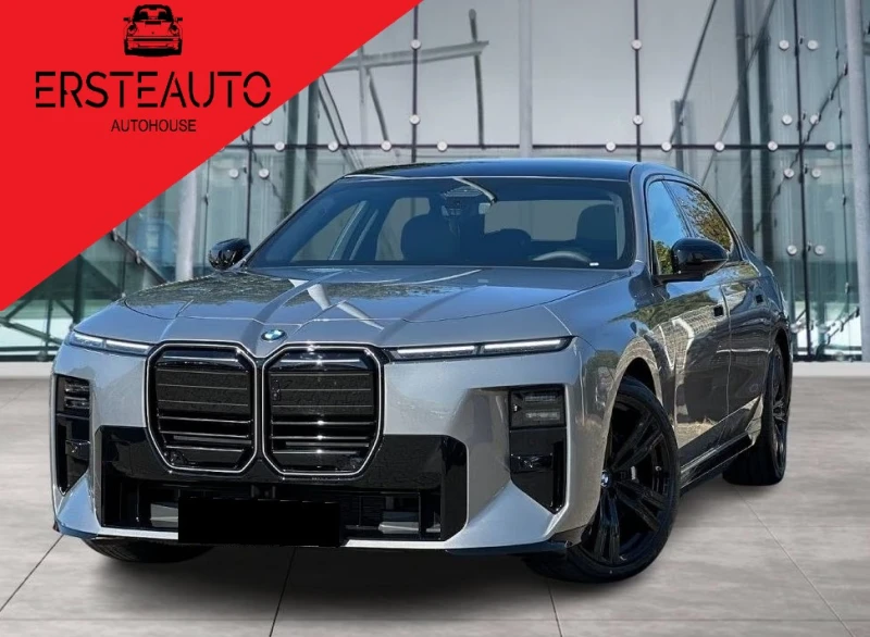 BMW 740 D XDRIVE FACELIFT M-SPORT-PRO B&W HEAD-UP PANORAMA - 118800 € - 83241893 1 | Car24.bg BMW 740 D XDRIVE FACELIFT M-SPORT-PRO B&W HEAD-UP PANORAMA - 118800 € - 83241893 1