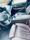 Обява за продажба на BMW 730 740D, 730D FACE НА ЧАСТИ ~11 лв. - изображение 3