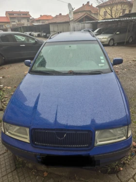 Skoda Octavia - Car24.bg Skoda Octavia