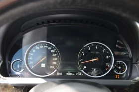 BMW 650 xDrive Gran Coupe * АвтоКредит* * Цена до БГ* | Auto.bg — изображение 12 BMW 650 xDrive Gran Coupe * АвтоКредит* * Цена до БГ* | Auto.bg — изображение 12