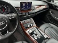 Audi A8 МATRIX-S8 OPTIK-LED-BIXENON-NAVI-4x4-GERMANIA - [12] 