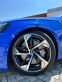 Обява за продажба на Audi Rs5 1/25 Nogaro Edition / С ДДС  ~ 107 000 лв. - изображение 4
