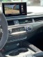 Обява за продажба на Audi Rs5 1/25 Nogaro Edition / С ДДС  ~ 107 000 лв. - изображение 8