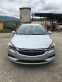 Обява за продажба на Opel Astra ~11 000 лв. - изображение 1