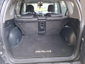 Toyota Rav4 - 8500 € / 16624.56 лв. - 78839572 5 | Car24.bg Toyota Rav4 - 8500 € / 16624.56 лв. - 78839572 5
