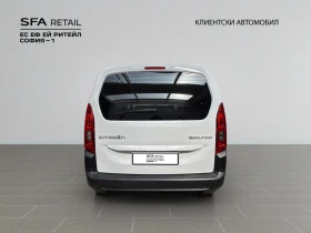 Citroen Berlingo MPV M Feel 1.5 N1 Гаранция до 10.2029 г. или 200 0 | Auto.bg — изображение 6 Citroen Berlingo MPV M Feel 1.5 N1 Гаранция до 10.2029 г. или 200 0 | Auto.bg — изображение 6