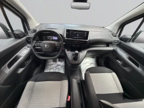 Citroen Berlingo MPV M Feel 1.5 N1 Гаранция до 10.2029 г. или 200 0 | Auto.bg — изображение 9 Citroen Berlingo MPV M Feel 1.5 N1 Гаранция до 10.2029 г. или 200 0 | Auto.bg — изображение 9
