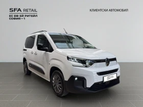 Citroen Berlingo MPV M Feel 1.5 N1 Гаранция до 10.2029 г. или 200 0 | Auto.bg — изображение 3 Citroen Berlingo MPV M Feel 1.5 N1 Гаранция до 10.2029 г. или 200 0 | Auto.bg — изображение 3