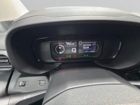 Citroen Berlingo MPV M Feel 1.5 N1 Гаранция до 10.2029 г. или 200 0 | Auto.bg — изображение 15 Citroen Berlingo MPV M Feel 1.5 N1 Гаранция до 10.2029 г. или 200 0 | Auto.bg — изображение 15