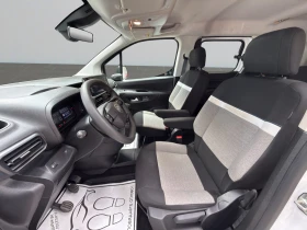 Citroen Berlingo MPV M Feel 1.5 N1 Гаранция до 10.2029 г. или 200 0 | Auto.bg — изображение 10 Citroen Berlingo MPV M Feel 1.5 N1 Гаранция до 10.2029 г. или 200 0 | Auto.bg — изображение 10