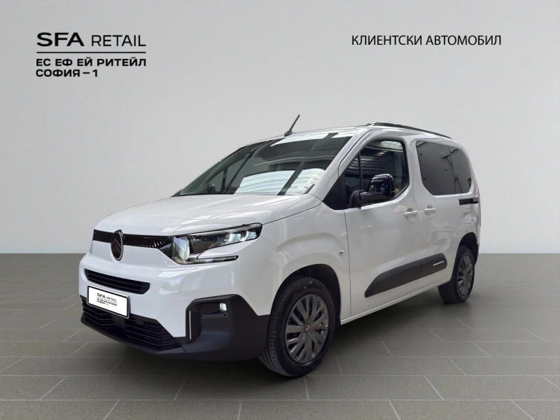 Citroen Berlingo M Feel 1.5 N1 Гаранция до 10.2029 г. / 200 000 км. - 21900 € - 15735805 1 | Car24.bg Citroen Berlingo M Feel 1.5 N1 Гаранция до 10.2029 г. / 200 000 км. - 21900 € - 15735805 1