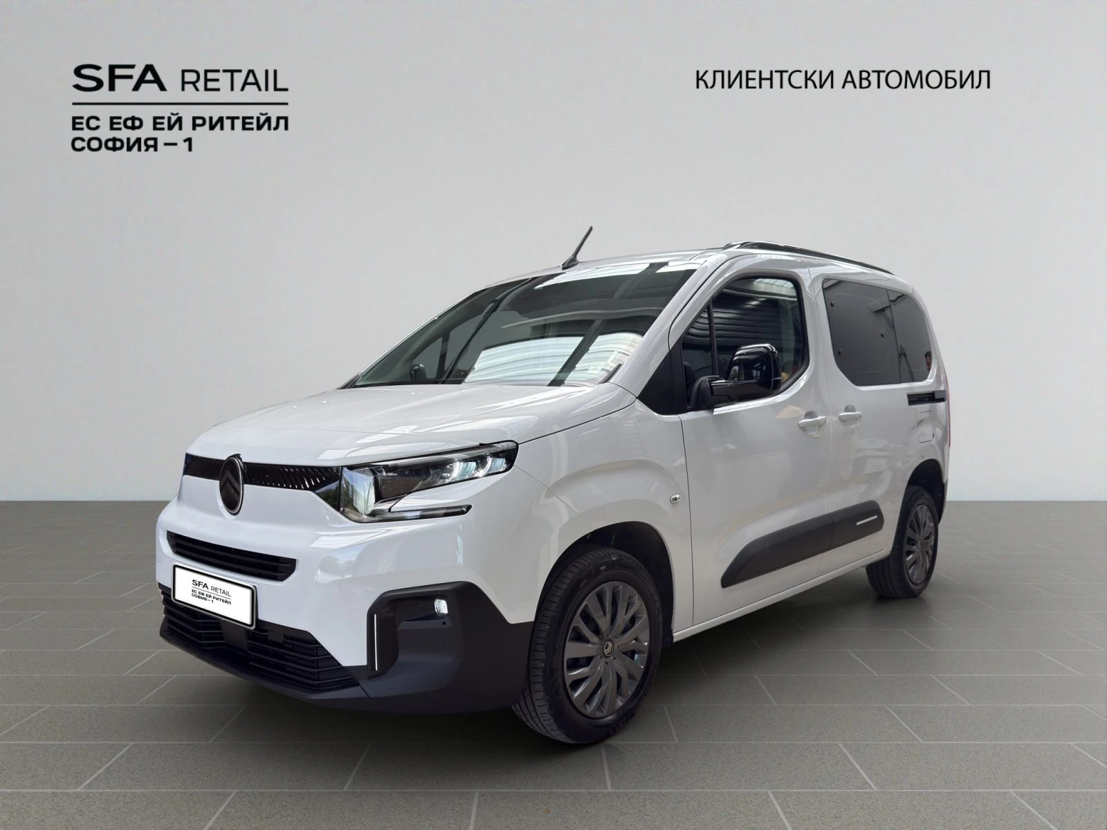 Citroen Berlingo MPV M Feel 1.5 N1 Гаранция до 10.2029 г. или 200 0 | Auto.bg — изображение 1 Citroen Berlingo MPV M Feel 1.5 N1 Гаранция до 10.2029 г. или 200 0 | Auto.bg — изображение 1